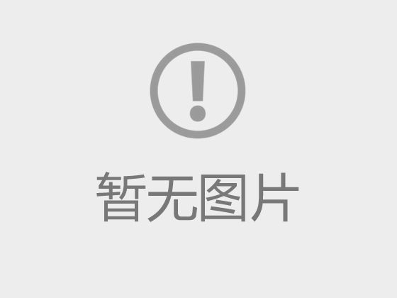 BET体育365投注官网分校区经营场所服务项目招标公告