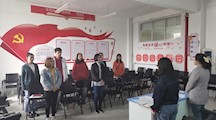 医学系党支部换届大会顺利召开